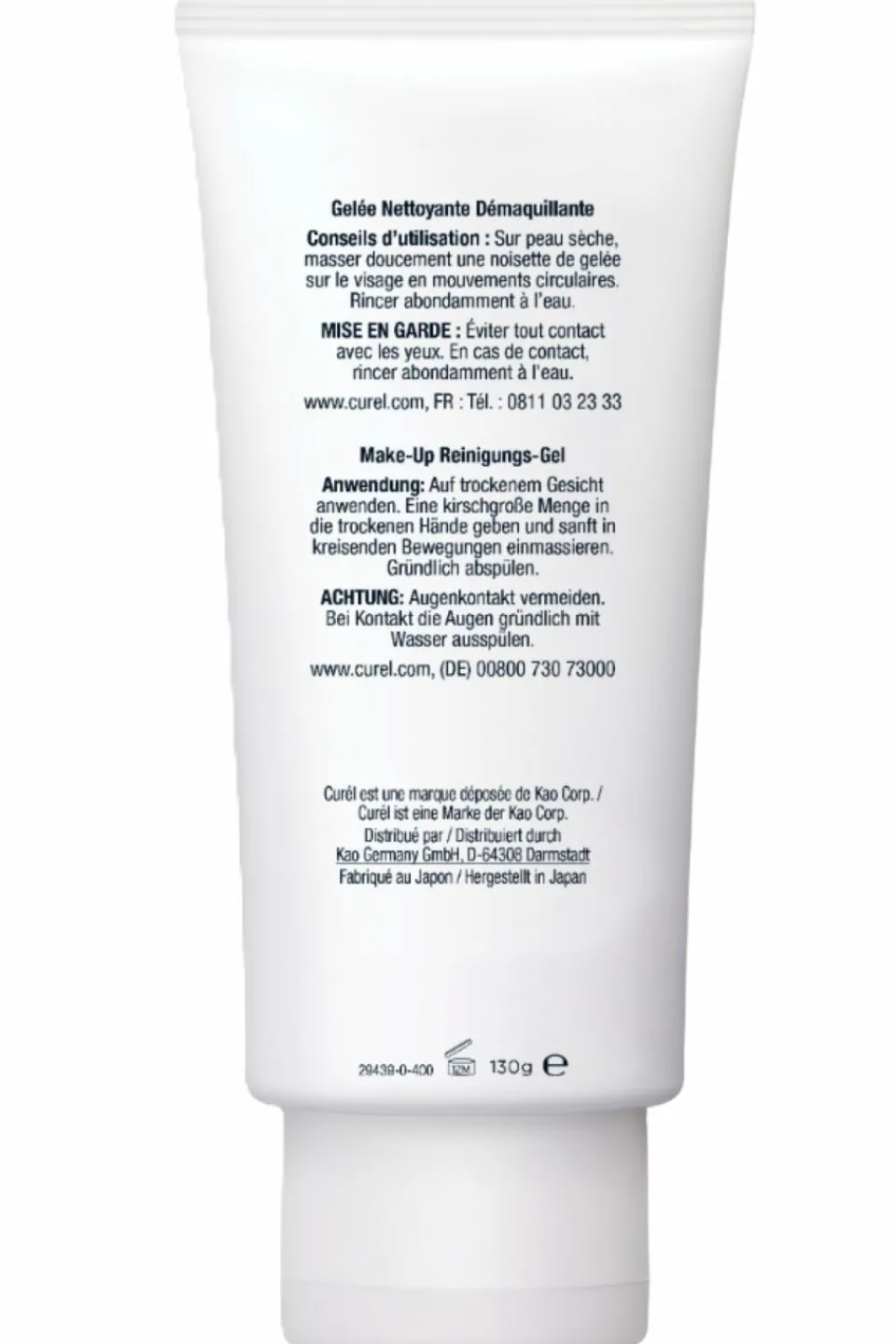 Sale Curel Gelée nettoyante démaquillante