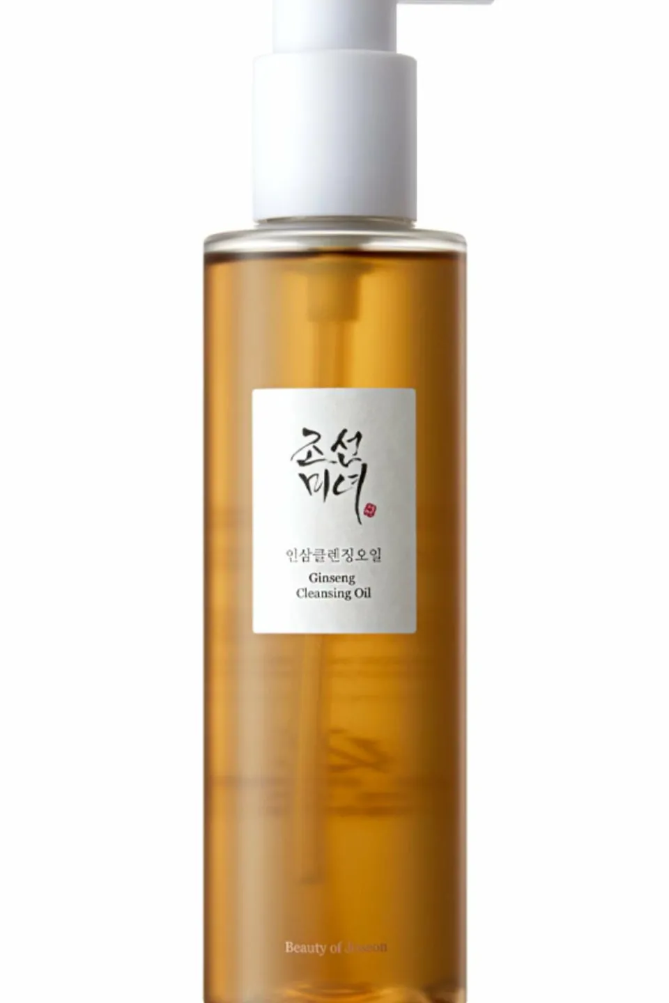 Discount Beauty of Joseon Huile démaquillante au ginseng