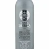 Clearance Natura Siberica Shampoing nutritif et volumateur