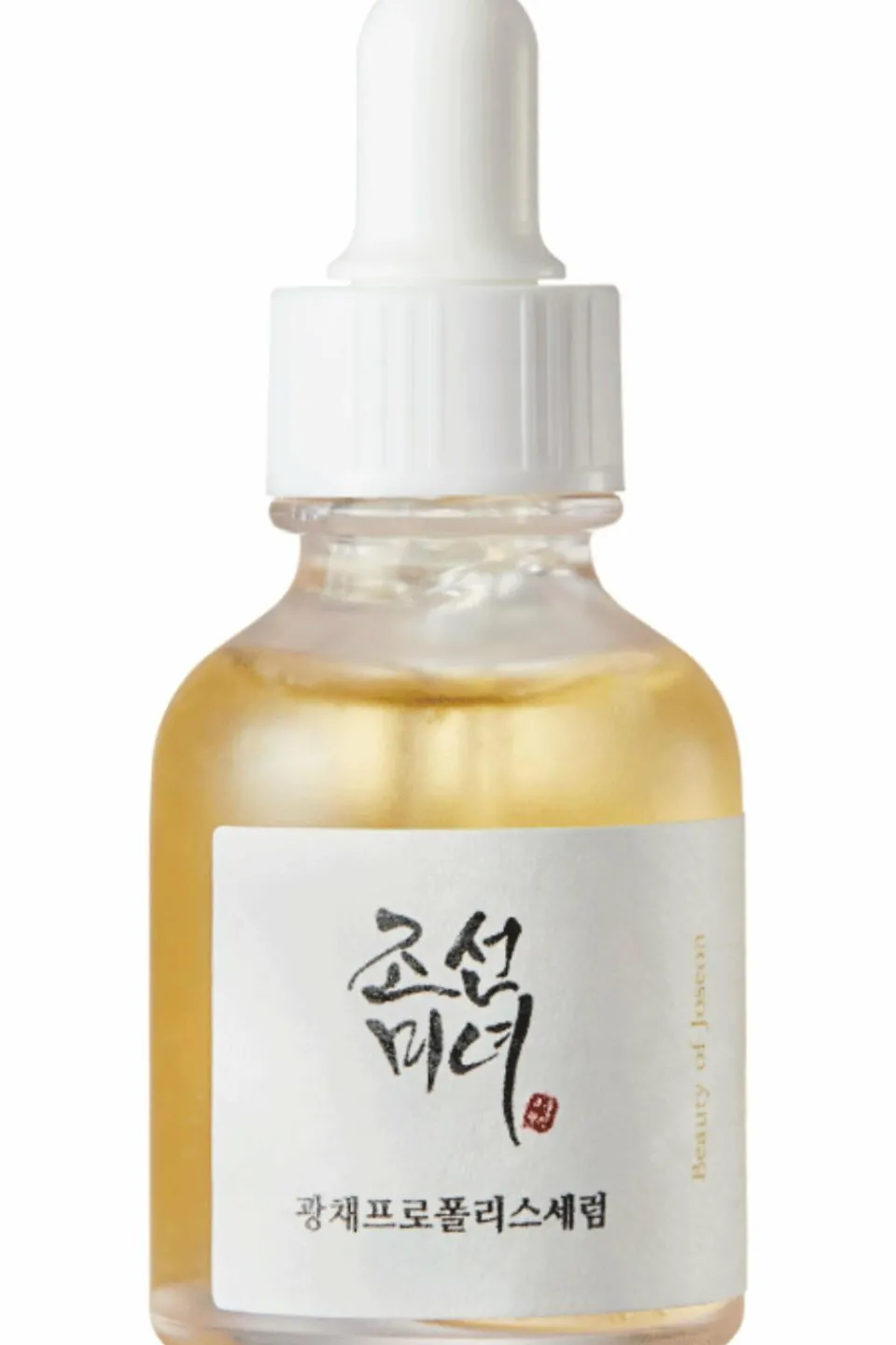 Beauty of Joseon Sérum éclat